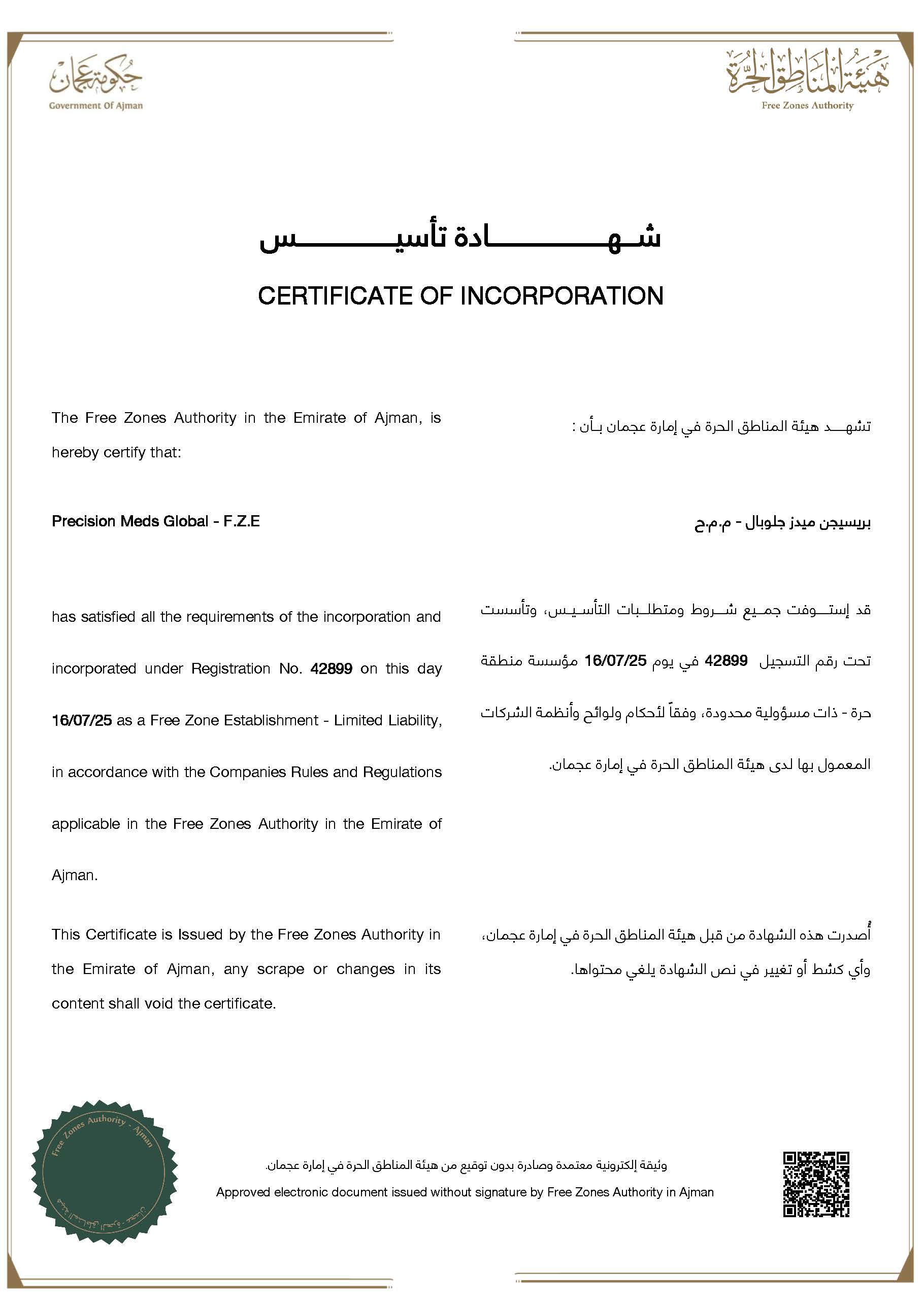 Incorporation Certificate - Precision Meds Global F.Z.E